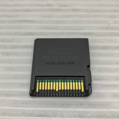 【中古品】 DSソフト たまごっちのプチプチおみせっち ごひーきに 023-260207-SH-08-min 万代Net店