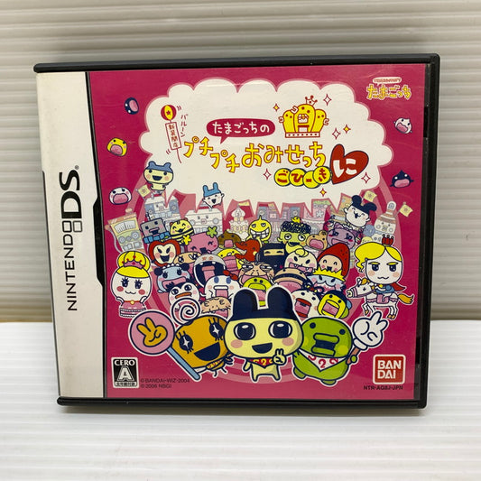 【中古品】 DSソフト たまごっちのプチプチおみせっち ごひーきに 023-260207-SH-08-min 万代Net店