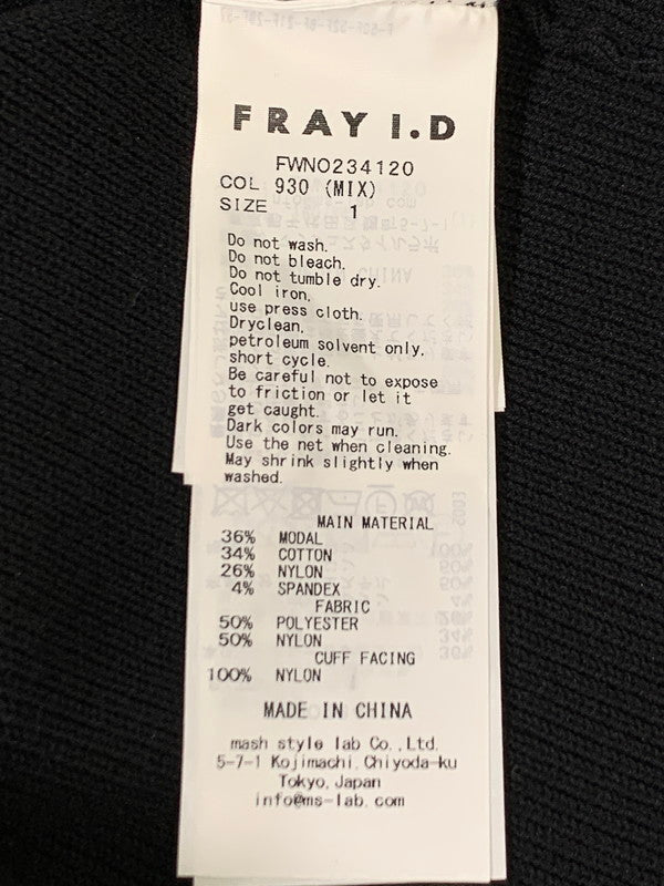 【中古品】【レディース】 FRAY I.D フレイアイ・ディー KNIT ONE-PIECE FWNO234120 オーガンスリーブストレートニットワンピース 170-251213-yn-15-min サイズ：1 カラー：ブラック 万代Net店
