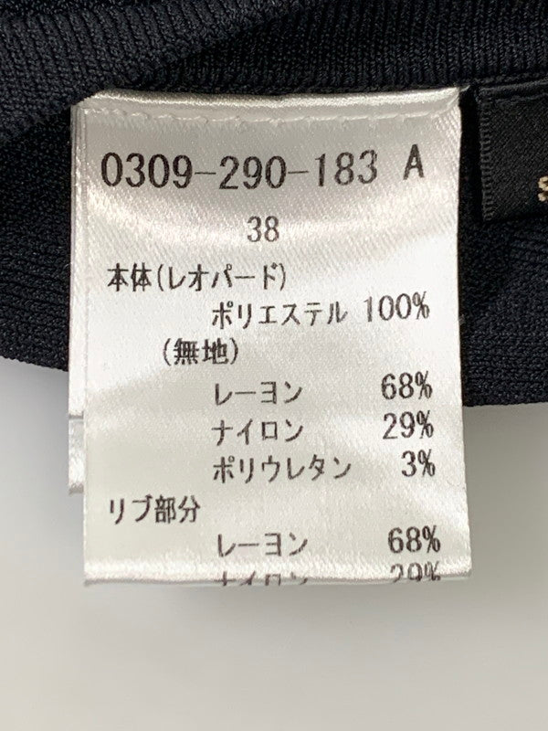 【中古品】【レディース】 SOV ソブ REVERSIBLE REOPARD JACKET 0309-290-183 リバーシブル レオパードジャケット ライトアウター 170-251110-kk-26-min サイズ：38 カラー：ブラック 万代Net店