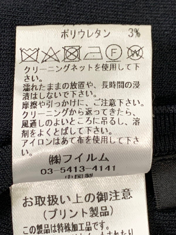 【中古品】【レディース】 SOV ソブ REVERSIBLE REOPARD JACKET 0309-290-183 リバーシブル レオパードジャケット ライトアウター 170-251110-kk-26-min サイズ：38 カラー：ブラック 万代Net店
