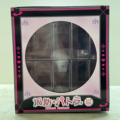 【中古品】 F:NEX　周防パトラ 1/7スケール フィギュア FuRyu フリュー おもちゃ 053-251015-em-04-min 万代Net店