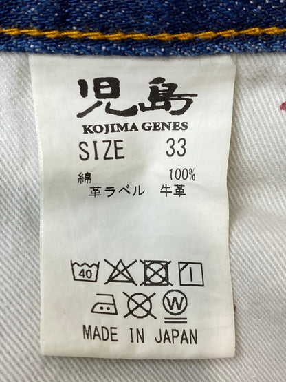 【中古品】【メンズ】 KOJIMA GENES DENIM PANTS 児島ジーンズ デニムパンツ UNIVERSALジップ ボトムス 156-251125-yn-23-min サイズ：33 カラー：インディゴ 万代Net店