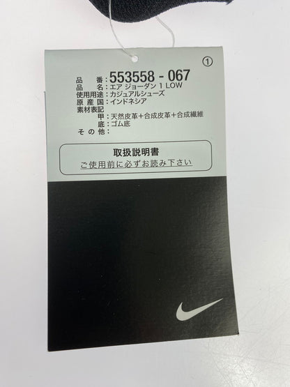 【中古美品】【メンズ】 NIKE ナイキ 553558-067 AIR JORDAN 1 LOW 靴 シューズ スニーカー SNEAKERS 160-250820-ks-16-min サイズ：28cm カラー：BLACK/VARSITY‐RED‐SUMMIT WHITE 万代Net店