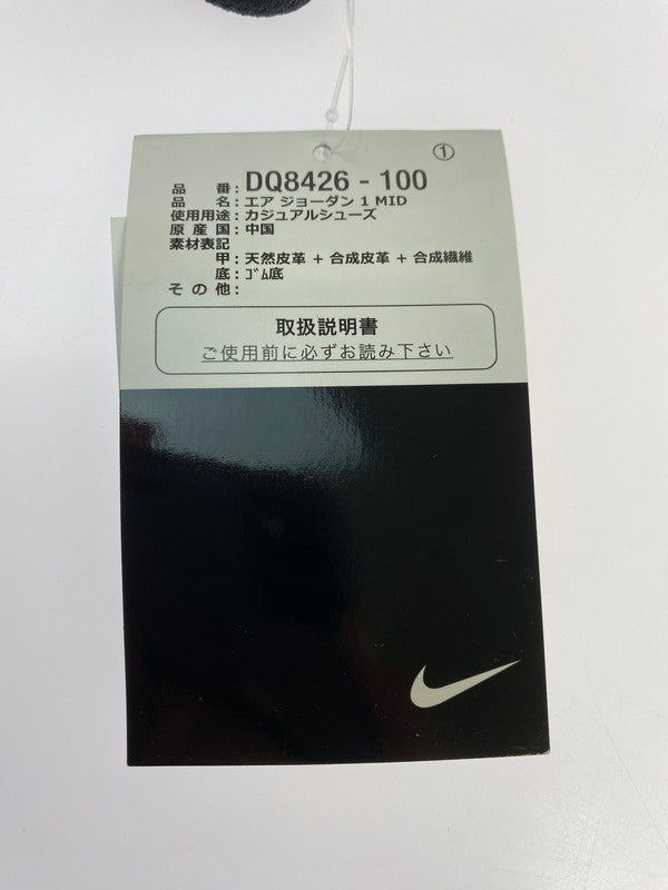 【中古美品】【メンズ】 NIKE ナイキ DQ8426-100 AIR JORDAN 1 MID 靴 シューズ スニーカー SNEAKERS 160-250820-ks-15-min サイズ：28cm カラー：WHITE/BLACK‐RUST PINK 万代Net店
