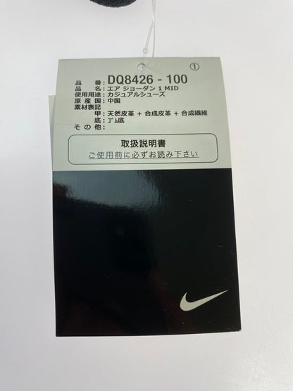 【中古美品】【メンズ】 NIKE ナイキ DQ8426-100 AIR JORDAN 1 MID 靴 シューズ スニーカー SNEAKERS 160-250820-ks-15-min サイズ：28cm カラー：WHITE/BLACK‐RUST PINK 万代Net店