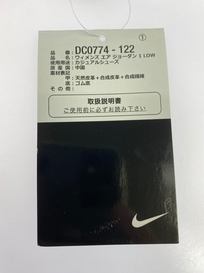 【中古美品】【メンズ】 NIKE ナイキ DC0774-122 WOMEN'S AIR JORDAN 1 LOW 靴 シューズ スニーカー SNEAKERS 160-250820-ks-20-min サイズ：28cm カラー：SAIL/MEDIUM OLIVE‐COCONUT MILK 万代Net店