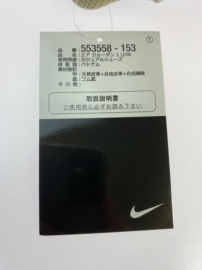 【中古美品】【メンズ】 NIKE ナイキ 553558-153 AIR JORDAN 1 LOW 靴 シューズ スニーカー SNEAKERS 160-250820-ks-17-min サイズ：28.5cm カラー：SUMMIT WHITE/OFF NOIR‐RATTAN 万代Net店