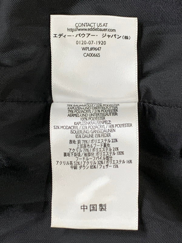 【現状渡し品】【メンズ】 Eddie Bauer エディー・バウアー DOWN JACKET ダウンジャケット アウター 144-250821-yn-09-min サイズ：XL カラー：ブラック 万代Net店