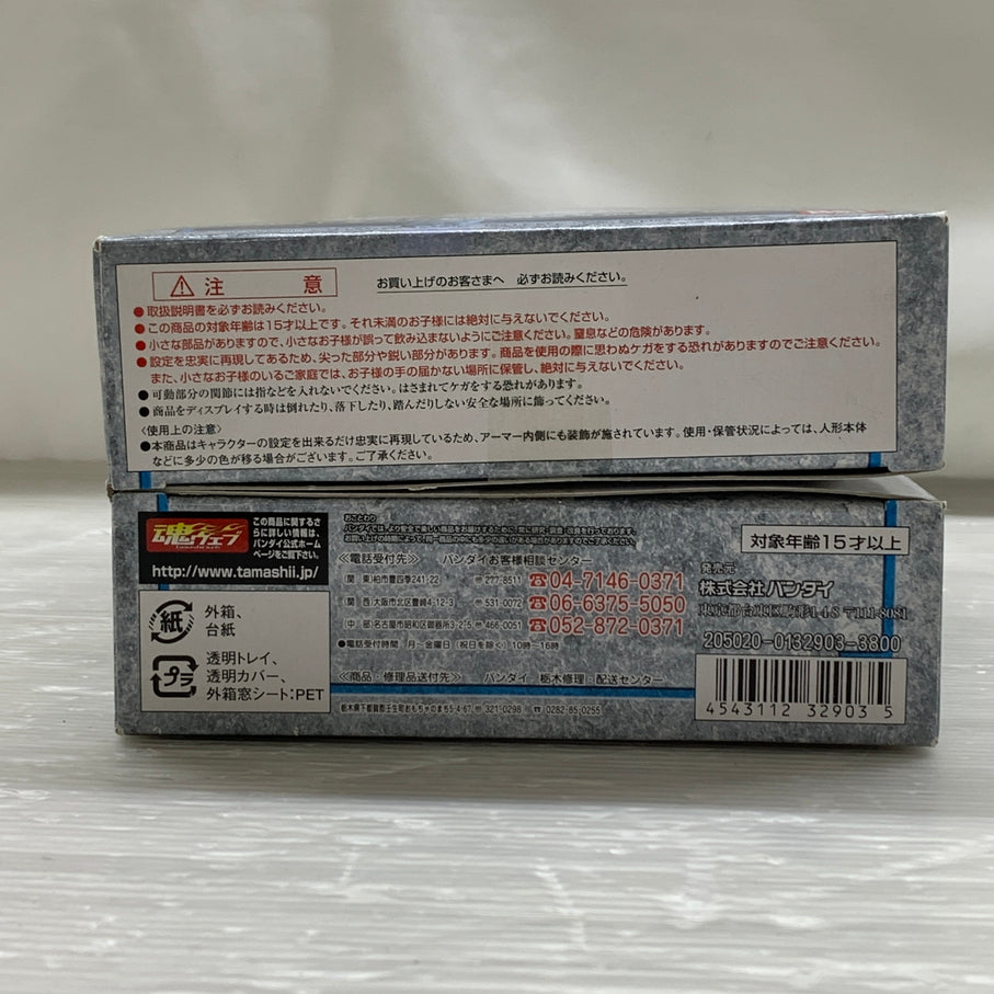 【中古品】 バンダイ 聖闘士聖衣神話　ドラゴン紫龍　最終青銅聖衣 フィギュア 魂ウェブ商店 051-260629-em-02-min 万代Net店