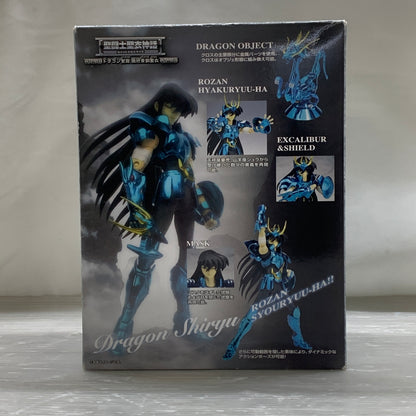 【中古品】 バンダイ 聖闘士聖衣神話　ドラゴン紫龍　最終青銅聖衣 フィギュア 魂ウェブ商店 051-260629-em-02-min 万代Net店
