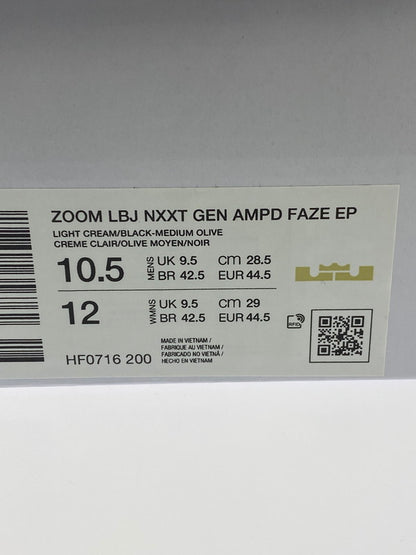 【中古美品】【メンズ】 NIKE ナイキ ×FAZE CLAN HF0716-200 LEBRON NXXT GEN AMPD FAZE EP 靴 シューズ スニーカー SNEAKERS 160-250820-ks-19-min サイズ：28.5cm カラー：LIGHT CREAM/BLACK‐MEDIUM OLIVE 万代Net店