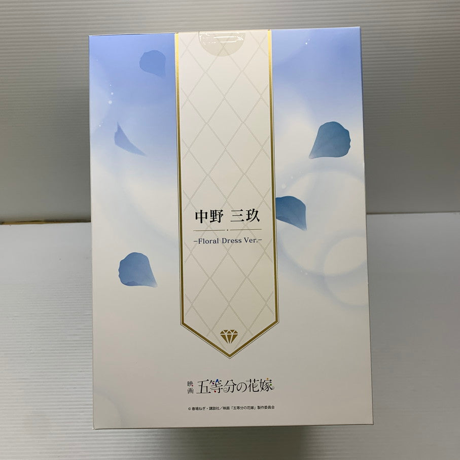【中古品】 SHIBUYA SCRAMBLE FIGURE 中野三玖 -Floral Dress Ver.- 映画 五等分の花嫁 1/7スケール フィギュア 053-260203-em-11-min 万代Net店