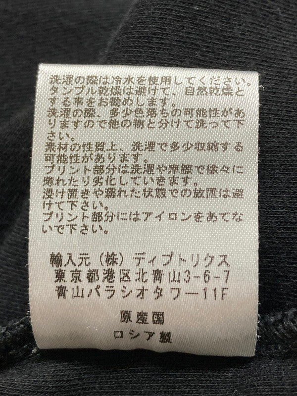 【中古品】【メンズ】 ANTON LISIN アントンリシン 19AW HANKYU T-SHIRT ハンキューＴシャツ 半袖 トップス 141-250924-kk-25-min サイズ：XS カラー：ブラック 万代Net店