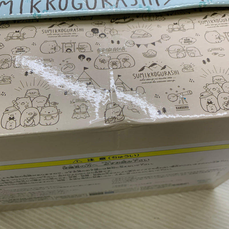 【中古美品】【キッズ】 すみっコぐらしすみっコキャンプ ハイカットスニーカー プライズ景品 おもちゃ 039-251005-kk-10-min サイズ：22cm カラー：ブルー 万代Net店
