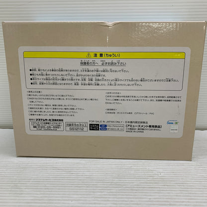 【中古美品】【キッズ】 すみっコぐらしすみっコキャンプ ハイカットスニーカー プライズ景品 おもちゃ 039-251005-kk-10-min サイズ：22cm カラー：ブルー 万代Net店