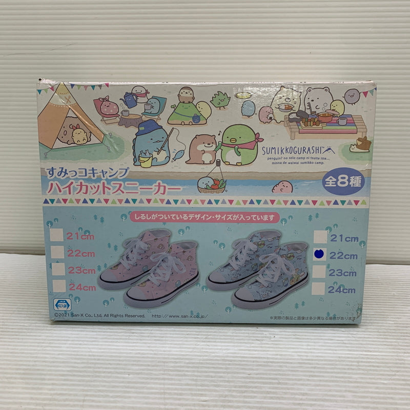 【中古美品】【キッズ】 すみっコぐらしすみっコキャンプ ハイカットスニーカー プライズ景品 おもちゃ 039-251005-kk-10-min サイズ：22cm カラー：ブルー 万代Net店