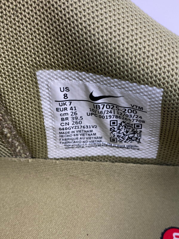 【中古美品】【メンズ】 NIKE ナイキ IB7025-200 AIR MAX DN NRG 靴 シューズ スニーカー SNEAKERS 160-250820-ks-05-min サイズ：26cm カラー：NATURAL OLIVE/BRIGHT OERAMIC 万代Net店