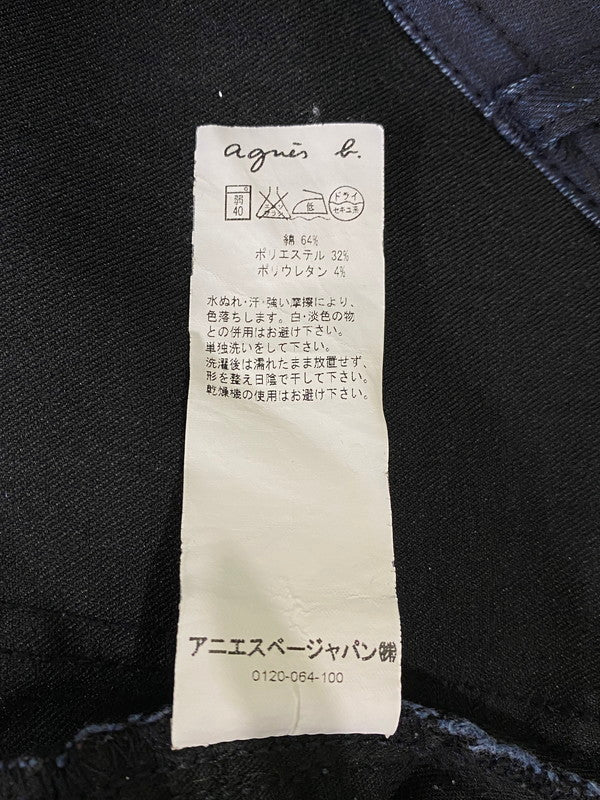 【中古品】【メンズ】 AGNES B. HOMME アニエスベーオム COLLAR PANTS カラー パンツ メンズ ボトムス ストレッチ 152-250825-em-09-min サイズ：36 カラー：ネイビー 万代Net店