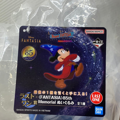 【中古品】 ラストワン賞〈FANTASIA〉85th Memorial ぬいぐるみ ミッキーマウス 一番くじ バンダイナムコ Disney 041-260129-em-08-min 万代Net店