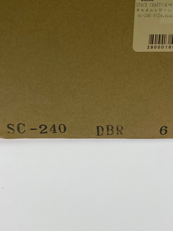 【中古美品】【メンズ】 SPACE CRAFT スペースクラフト SC-240 ORB LEATHER SHOES 靴 シューズ レザー 197-250831-AS-16-min サイズ：6 カラー：ブラウン 万代Net店