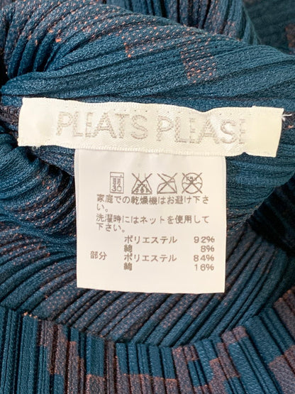 【中古品】【レディース】 PLEATS PLEASE プリーツプリーズ ISSEY MIYAKE イッセイミヤケ 幾何学模様 Vネックワンピース PP51-JH533 レディース 168-250829-em-42-min サイズ：3 カラー：ブラウン/グリーン系 万代Net店