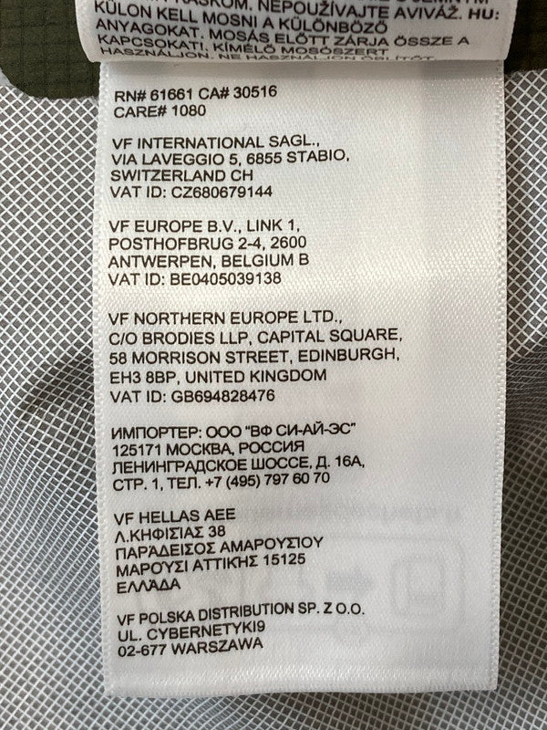 【中古品】【メンズ】 THE NORTH FACE x UNDERCOVER SOUKUU HIKE MOUNTAIN JACKET ザノースフェイス アンダーカバー マウンテンライトジャケット ライトアウター 144-250823-yn-23-min サイズ：M カラー：FRSTNTGN/TNFBLACK 万代Net店