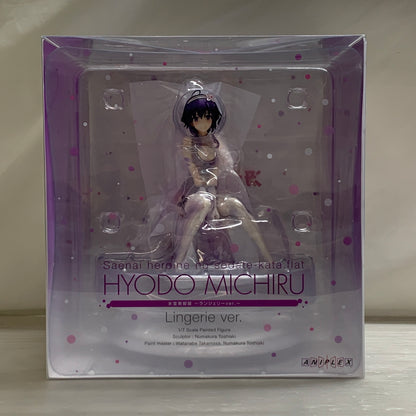 【中古品】 冴えない彼女の育てかた　氷堂美智留～ランジェリーVer.～ 1/7スケール フィギュア ANIPLEX 053-260529-em-23-min 万代Net店