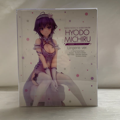 【中古品】 冴えない彼女の育てかた　氷堂美智留～ランジェリーVer.～ 1/7スケール フィギュア ANIPLEX 053-260529-em-23-min 万代Net店