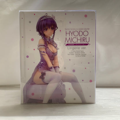 【中古品】 冴えない彼女の育てかた　氷堂美智留～ランジェリーVer.～ 1/7スケール フィギュア ANIPLEX 053-260529-em-23-min 万代Net店