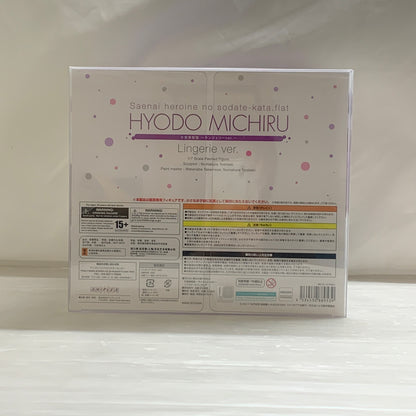 【中古品】 冴えない彼女の育てかた　氷堂美智留～ランジェリーVer.～ 1/7スケール フィギュア ANIPLEX 053-260529-em-23-min 万代Net店