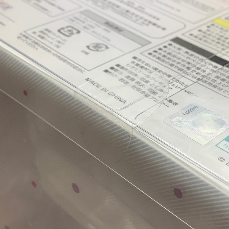 【中古品】 冴えない彼女の育てかた　氷堂美智留～ランジェリーVer.～ 1/7スケール フィギュア ANIPLEX 053-260529-em-23-min 万代Net店