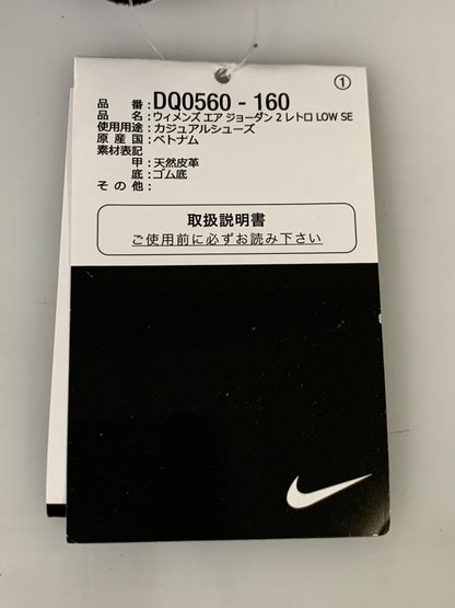 【中古品】【レディース】 NIKE ナイキ DQ0560-160 JORDAN BRAND WMNS AIR JORDAN 2 RETRO LOW SE 靴 シューズ スニーカー 166-250831-AS-45-min サイズ：24.0cm カラー：ホワイト/グリーン 万代Net店