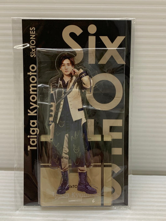 【中古美品】 SixTONES ストーンズ 京本大我 アクスタ フェスタ アクリルスタンド きょうもと たいが アイドル カード 084-250828-em-01-min 万代Net店