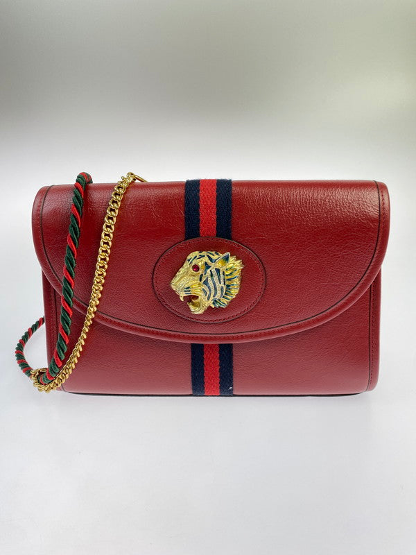 【中古品】【レディース】 GUCCI グッチ RAJA CHAIN SHOULDER BAG 570145 218048 ラジャ ショルダーバッグ カバン 180-250906-kk-08-min カラー：レッド 万代Net店