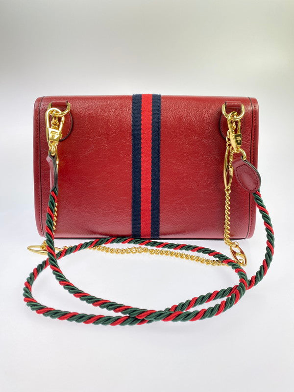 【中古品】【レディース】 GUCCI グッチ RAJA CHAIN SHOULDER BAG 570145 218048 ラジャ ショルダーバッグ カバン 180-250906-kk-08-min カラー：レッド 万代Net店