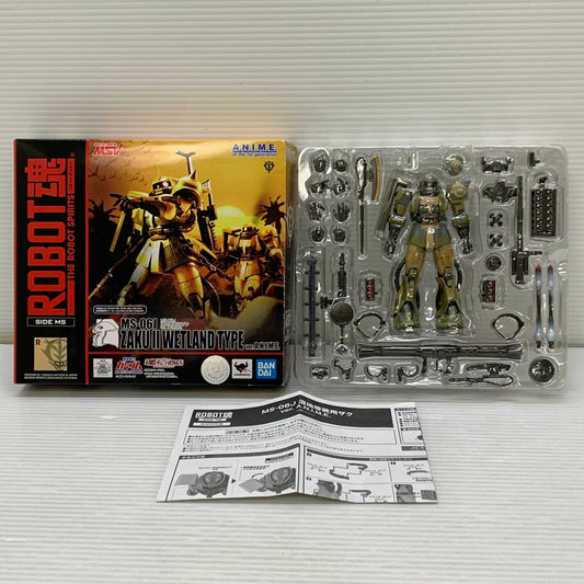 【中古品】 ROBOT魂 ＜SIDE MS＞ MS-06J 湿地帯戦用ザク ver. A.N.I.M.E. 「機動戦士ガンダム MSV」 魂ウェブ商店限定 フィギュア 056-260407-em-01-min 万代Net店