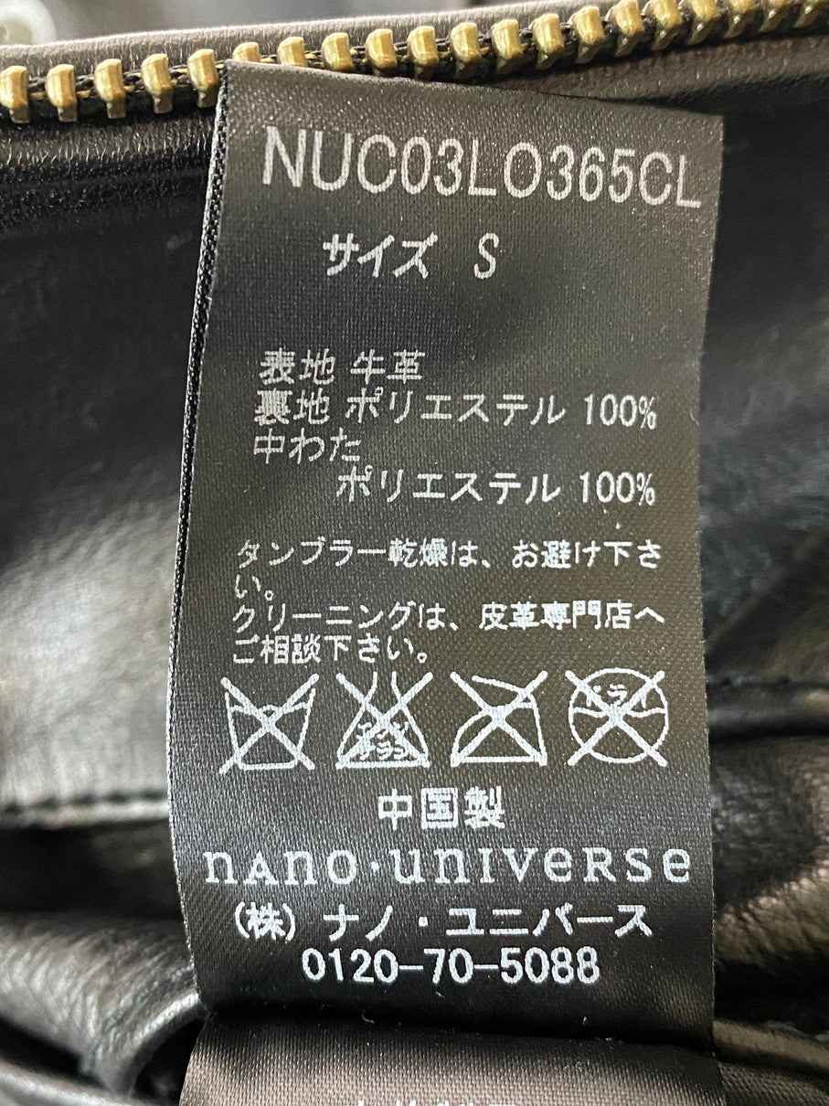 【中古品】【メンズ】 nano universe ナノユニバース DUBBLE LEATHER JACKET レザージャケット 140-250830-ks-14-min サイズ：S カラー：ブラック 万代Net店