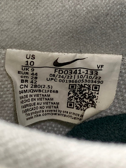 【中古品】【メンズ】 NIKE ナイキ FD0341-133 AIR FORCE 1 LOW '07 LV8 SAIL NOBLE GREEN 靴 シューズ スニーカー 160-250831-AS-31-min サイズ：28.0cm カラー：ホワイト/グリーン 万代Net店