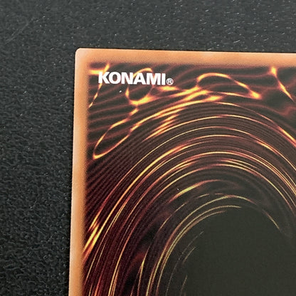 【中古品】 P･M オープン　シークレットレア RD/KP21/JP055SE トレーディングカード 遊戯王ラッシュデュエル 068-260430-em-33-min 万代Net店