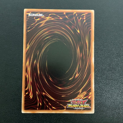 【中古品】 聖塔の半壊 ウルトラレア RD/KP22/JP064UR トレーディングカード 遊戯王 068-260430-em-03-min 万代Net店