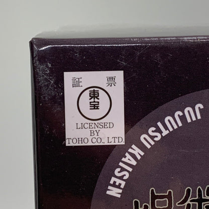 【現状渡し品】 メガハウス 呪術廻戦 虎杖悠仁 1 8 完成品フィギュア 051-260723-ta-20-min 万代Net店