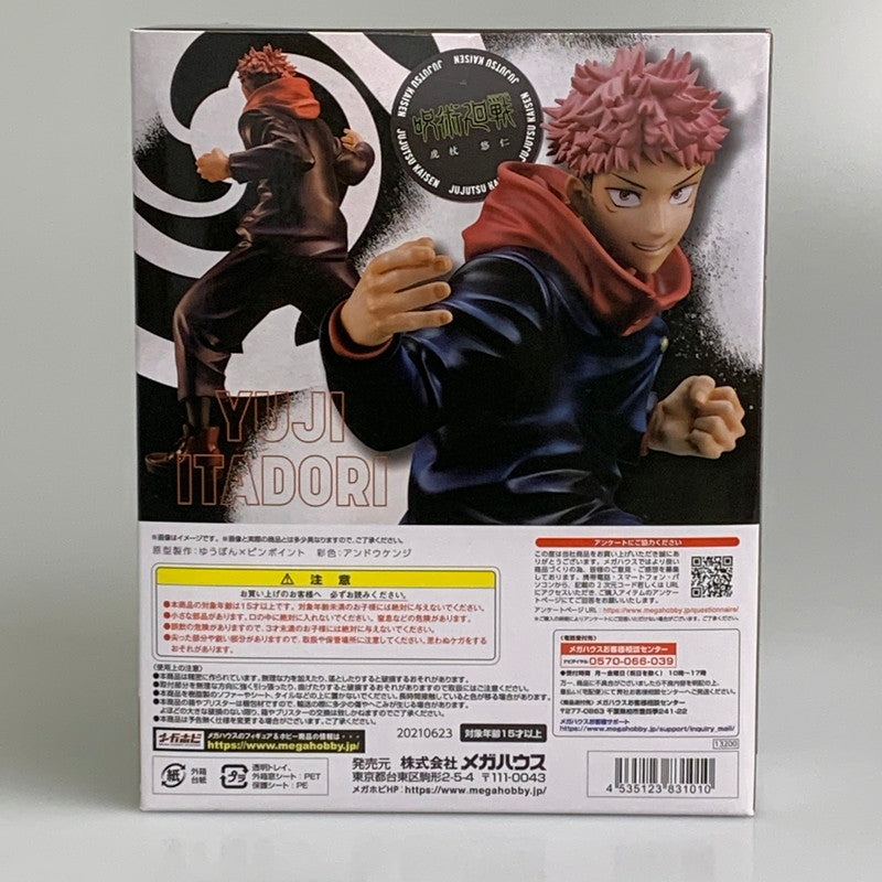 【現状渡し品】 メガハウス 呪術廻戦 虎杖悠仁 1 8 完成品フィギュア 051-260723-ta-20-min 万代Net店