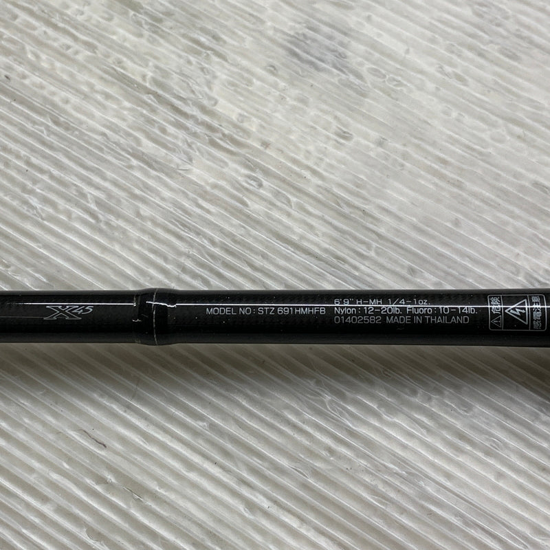 【現状渡し品】 DAIWA ダイワ STEEZ スティーズ STZ691HMHFB マシンガンキャスト タイプIII ロッド 【代金引換不可】【佐川急便発送】 132-261016-ta-18-min 万代Net店