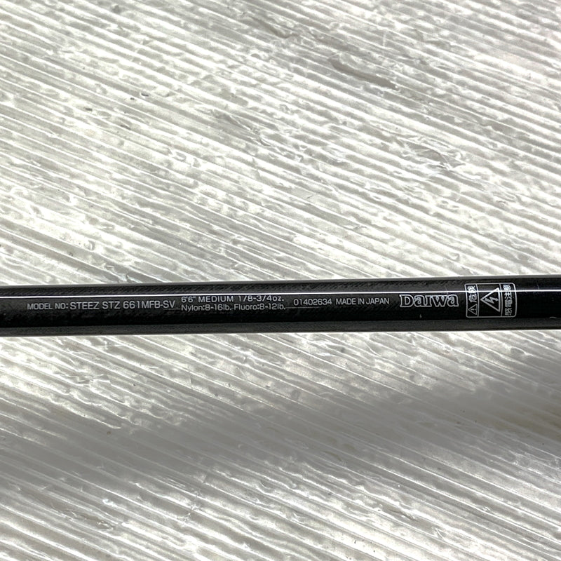 【現状渡し品】 DAIWA ダイワ STEEZ スティーズ STZ661MFB-SV WEREWOLF ウェアウルフ ロッド 【代金引換不可】【佐川急便発送】 132-261016-ta-16-min 万代Net店