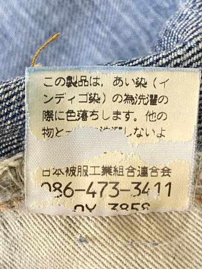 【現状渡し品】【メンズ】 JOHNBULL ジョンブル DENIM PANT 66モデルレプリカ デニムパンツ メンズ ボトムズ ジーンズ ジーパン 157-260720-em-25-min カラー：インディゴ 万代Net店