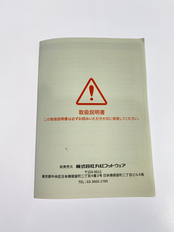 【中古品】【メンズ】 MERRELL メレル J068045 AGILITY PEAK 5 靴 シューズ スニーカー 162-250906-AS-3-min サイズ：27.0cm カラー：ブラック 万代Net店