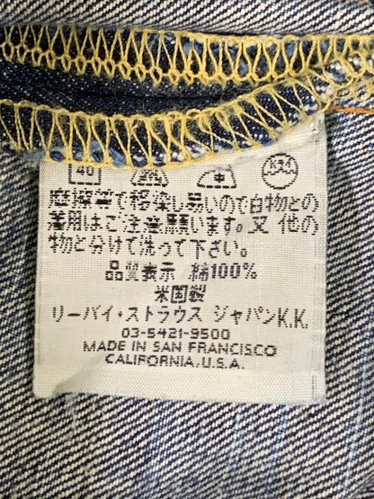 【現状渡し品】【メンズ】 Levi's リーバイス 90'S BIG E 517-0217 DENIM PANTS バレンシア工場 デニムパンツ 157-250904-ks-06-min サイズ：W29×L32 カラー：インディゴ 万代Net店