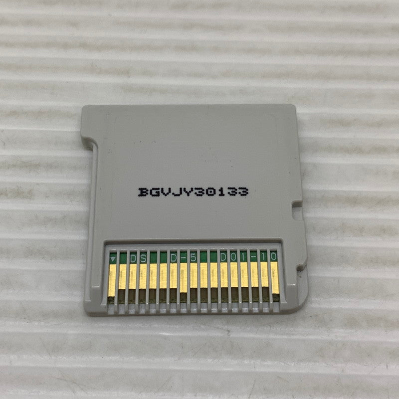 【中古品】 3DSソフト イナズマイレブンGO ギャラクシー ビッグバン ニンテンドー3DS ゲームソフト 030-260223-SH-07-min 万代Net店