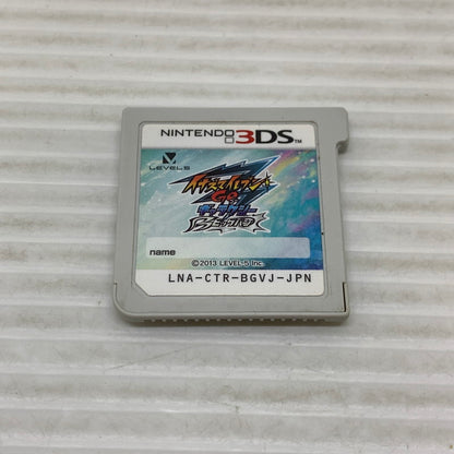 【中古品】 3DSソフト イナズマイレブンGO ギャラクシー ビッグバン ニンテンドー3DS ゲームソフト 030-260223-SH-07-min 万代Net店